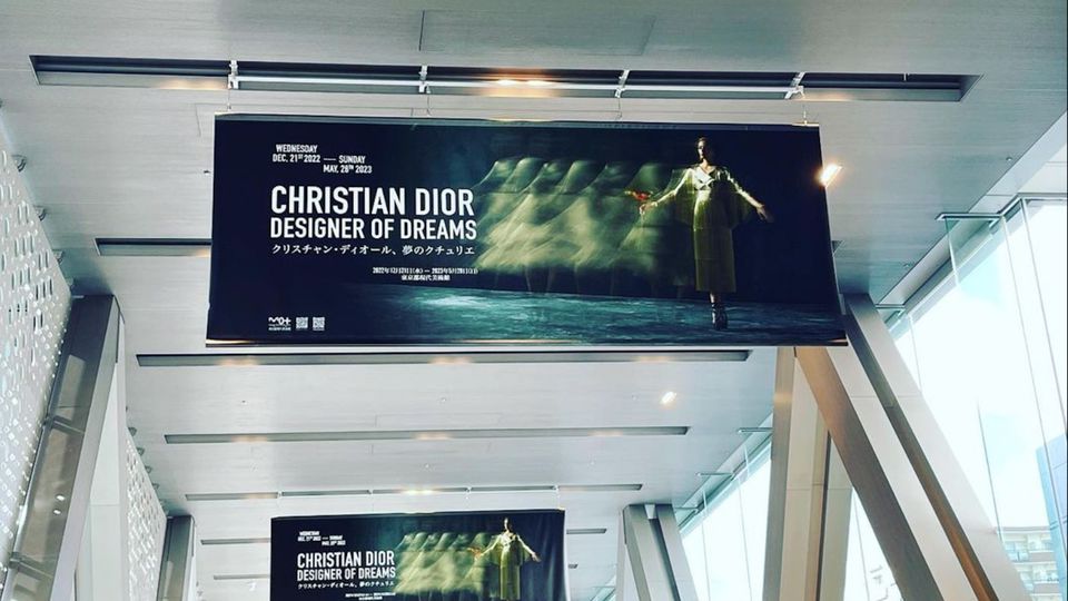 クリスチャン・ディオール 夢のクチュリエ展 -
