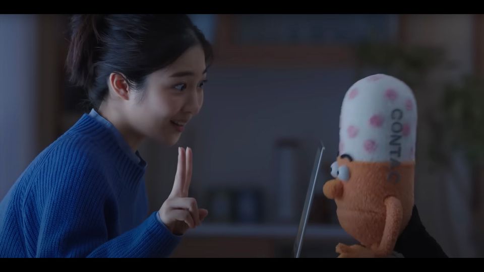 新コンタックかぜEX 「2回でピース」篇 -